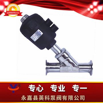 氣動角座閥